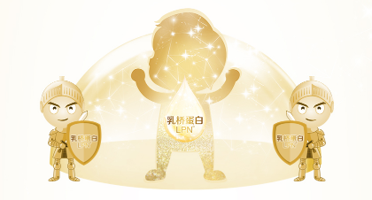 什么牌子奶粉好？《上班啦媽媽》同款育兒星選值得關(guān)注