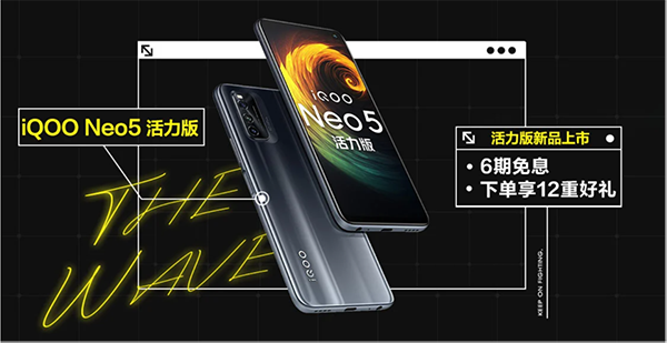 頂級(jí)極限賽事XGames登陸北京，京東618聯(lián)合iQOO帶你玩轉(zhuǎn)潮流