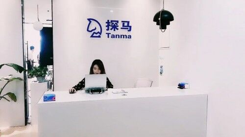 探馬SCRM再下一城，入駐成都，A輪融資后全面布局西南市場(chǎng)
