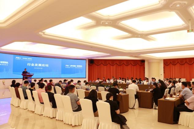 數(shù)字建造 管理領航 新中大舉辦“P20中國建造（2021）管理創(chuàng)新峰會”