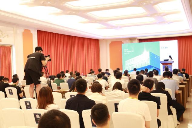數(shù)字建造 管理領航 新中大舉辦“P20中國建造（2021）管理創(chuàng)新峰會”