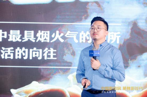 以創(chuàng)新科技賦能美好生活 老板電器在精裝修領(lǐng)域發(fā)起“中國新廚房計(jì)劃”行動(dòng)