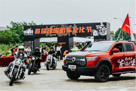 多省多地迎皮卡解禁 長(zhǎng)城炮引領(lǐng)乘用化皮卡熱潮“風(fēng)吹正勁”