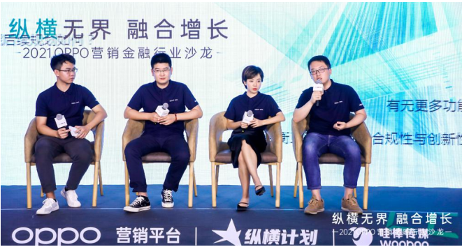 縱橫計(jì)劃第一站 