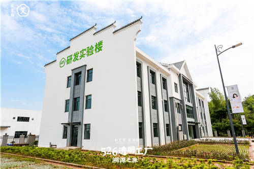 艾艾貼研發(fā)生產(chǎn)實(shí)力揭秘，以匠心品質(zhì)傳承國(guó)粹精華