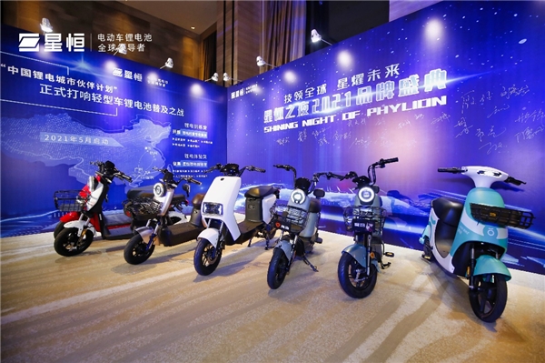 深挖電動(dòng)兩輪車鋰電池用戶痛點(diǎn)，星恒電源以卓越品質(zhì)樹口碑