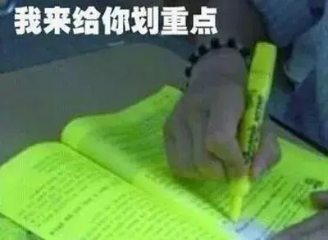 廣東疾控緊急提醒，這些人來(lái)粵需要報(bào)備！附全國(guó)防疫政策查詢?nèi)肟?/></p><p>別擔(dān)心，這些問(wèn)題只需要一個(gè)小程序就夠啦——“騰訊出行服務(wù)”小程序。進(jìn)入“騰訊出行服務(wù)”小程序首頁(yè)的“出行防疫政策查詢”功能，可以實(shí)時(shí)查詢各地出行政策、附近疫苗接種點(diǎn)，一鍵預(yù)約核酸檢測(cè)，為安全出行做好準(zhǔn)備。</p><p>使用方法很簡(jiǎn)單，只需要打開(kāi)微信-我-支付-出行服務(wù)，或者在微信“搜一搜”搜索“出行服務(wù)”，即可進(jìn)入騰訊出行服務(wù)小程序，點(diǎn)擊“防疫隔離政策查詢”，輸入出發(fā)地和目的地城市，就可以輕松查看所選地出行防疫管控政策。</p><p align=