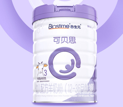 合生元可貝思羊奶粉為寶寶帶來營(yíng)養(yǎng)支持 配方全面更安心