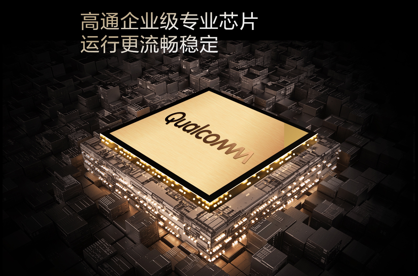 上新！H3C Magic NX54雙頻5400M Wi-Fi 6路由器：549元