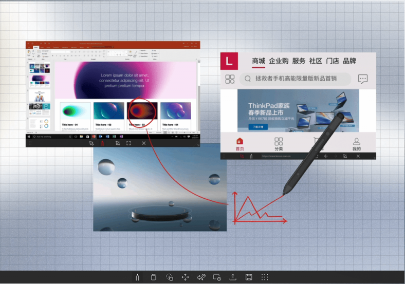 致力于打造更懂用戶的中國好屏，聯(lián)想大智慧屏帶來全新一代聯(lián)想智慧白板軟件