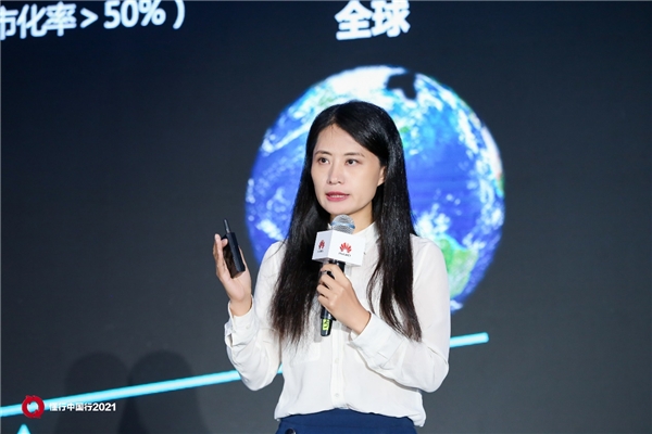 “云聚贛鄱，智領(lǐng)未來(lái)”——懂行中國(guó)行暨華為云城市峰會(huì)2021 ? 江西數(shù)字峰會(huì)成功舉辦