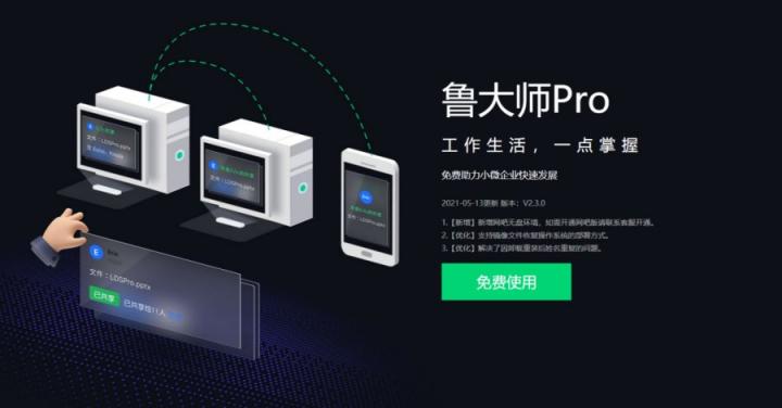 小偷電競酒店換顯卡被抓！網(wǎng)吧/電競酒店如何防盜？
