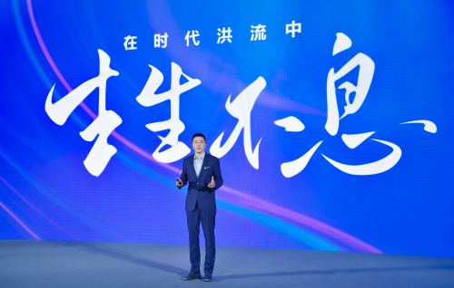 騰訊副總裁程武：構(gòu)建新文創(chuàng)的新圖景，在時(shí)代洪流中生生不息