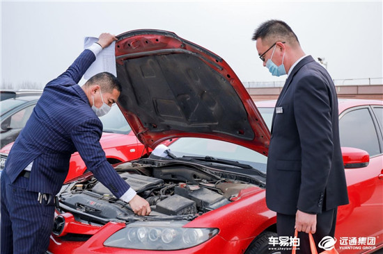 數(shù)據(jù)驅(qū)動汽車產(chǎn)業(yè)變革，車易拍賦能經(jīng)銷商轉(zhuǎn)型全面提速