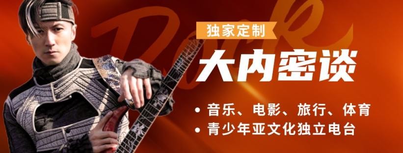 騰訊音樂娛樂集團持續(xù)加碼長音頻賽道 懶人暢聽打造“有聲內容生態(tài)圈”