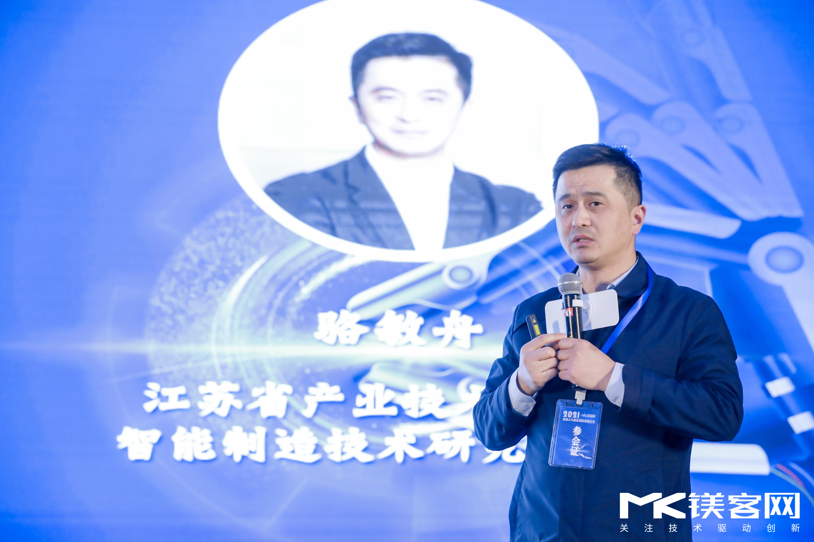 關于機器人與智能制造的“新思考”，都在M-TECH 2021機器人與智能制造高峰論壇上