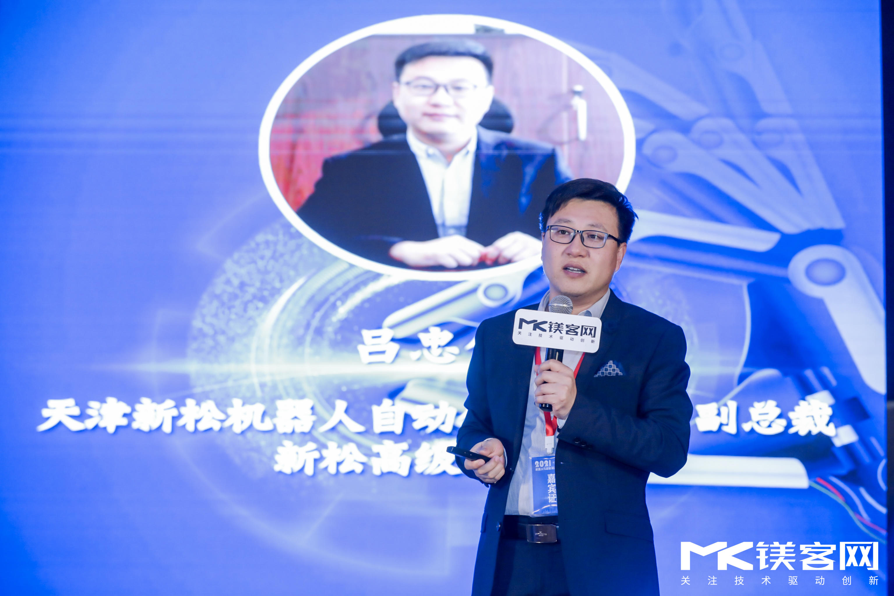 關于機器人與智能制造的“新思考”，都在M-TECH 2021機器人與智能制造高峰論壇上