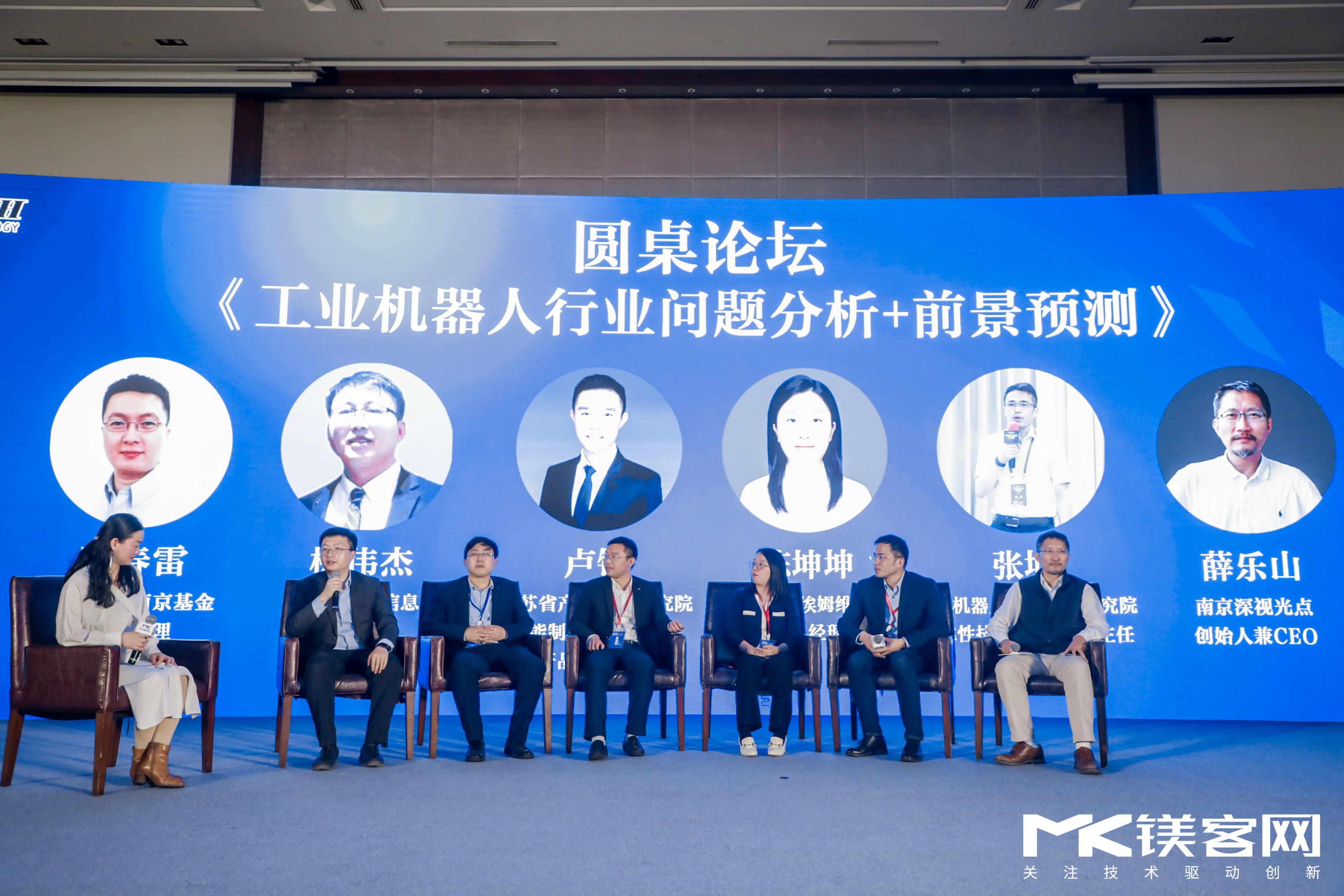 關于機器人與智能制造的“新思考”，都在M-TECH 2021機器人與智能制造高峰論壇上