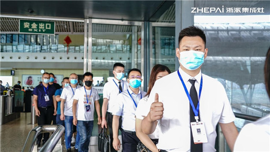 厲害了！浙派集成灶高鐵冠名品牌專列武漢首發(fā)！
