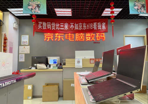 從“電器界的吉尼斯”誕生，看品質(zhì)消費潮下的電器增長新起點