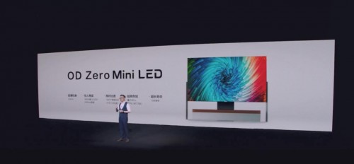什么是快樂星球？這款Mini LED智屏帶你研究！