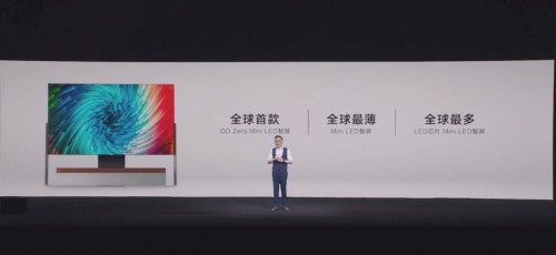 什么是快樂星球？這款Mini LED智屏帶你研究！