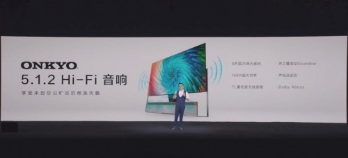 什么是快樂星球？這款Mini LED智屏帶你研究！