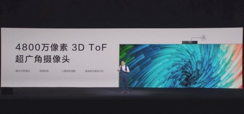 什么是快樂星球？這款Mini LED智屏帶你研究！