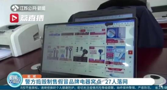 拒絕營(yíng)銷陷阱，別再被這些“科技新名詞”糊弄了！