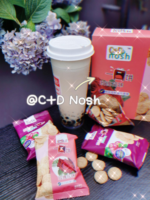 C+D Nosh益生菌餅干：有顏有趣，隨C隨D