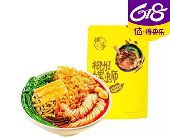 人氣美食齊聚“真快樂”618 低價(jià)鉅惠不容錯(cuò)過