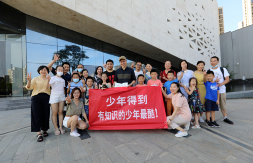 少年得到“機(jī)會之夜”，為孩子提供綜合素質(zhì)養(yǎng)成的機(jī)會