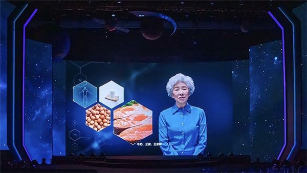 騰訊與《科學(xué)》期刊發(fā)布最新科學(xué)看點(diǎn)榜單，6位中國(guó)少年為科學(xué)家頒獎(jiǎng)