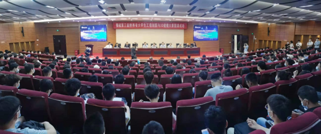 大學(xué)生選擇CAXA3D，獲大賽一等獎(jiǎng)和團(tuán)體獎(jiǎng)!