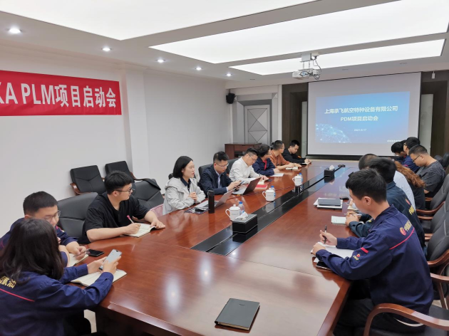為中國民航加油增光溢彩，承飛航空選擇CAXA CAD+PLM研發(fā)平臺