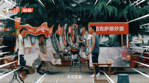 打破常規(guī)做內(nèi)容，斗魚推出電競(jìng)?cè)κ讉€(gè)情景網(wǎng)劇《如果》