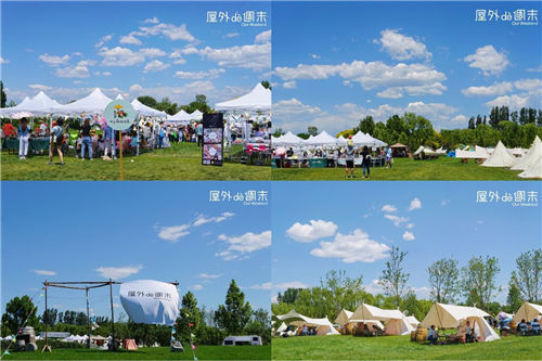 「小小森林市集」升級回歸，打造市區(qū)森系露營體驗