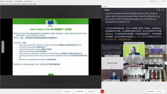訊飛聽見同傳助力溝通效率提升，實時投屏展示讓人一目了然
