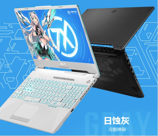 上新了京東｜叮！您有一份高考心愿清單請注意查收