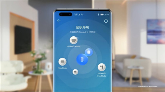 短短一周，HarmonyOS 2內(nèi)測(cè)又新增華為P30、nova5 等11款老機(jī)型