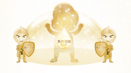 合生元奶粉怎么樣？合生元派星奶粉用實(shí)力演繹大牌風(fēng)采