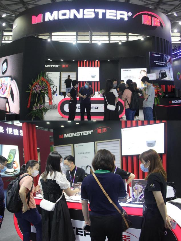 聚焦2021上海消費(fèi)者科技及創(chuàng)新展覽會(huì)（CTIS），探索魔聲
