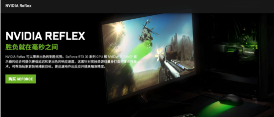 王者“Ti”度再次來襲，耕升 GeForce RTX 3070 Ti 正式解禁