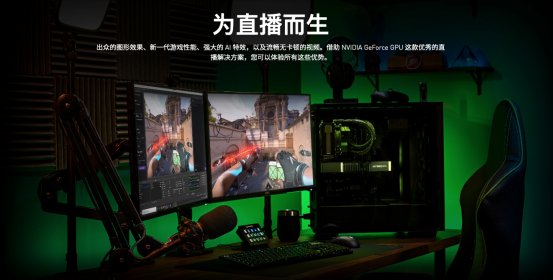 王者“Ti”度再次來襲，耕升 GeForce RTX 3070 Ti 正式解禁