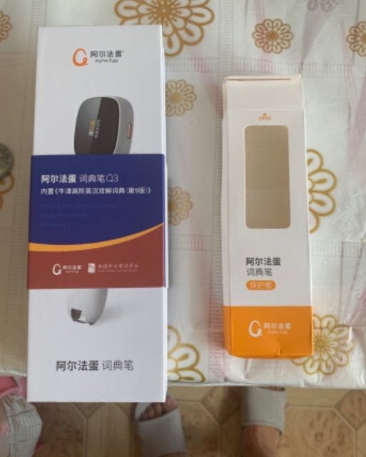 幼升銜接班全停了，家長可用詞典筆幫助孩子學(xué)拼音和漢字