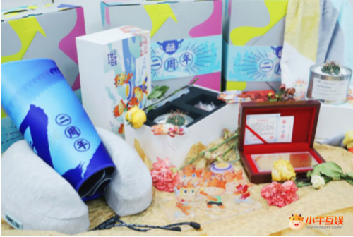 持續(xù)推出優(yōu)質(zhì)產(chǎn)品 小?；首鰧?duì)了哪些事
