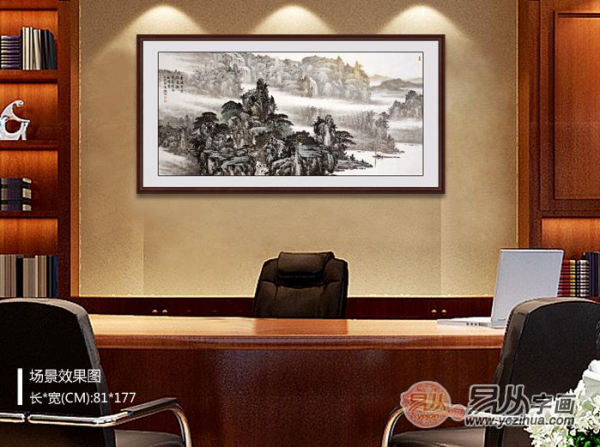 辦公室掛什么畫(huà)好 展現(xiàn)領(lǐng)導(dǎo)英氣的山水畫(huà)推薦
