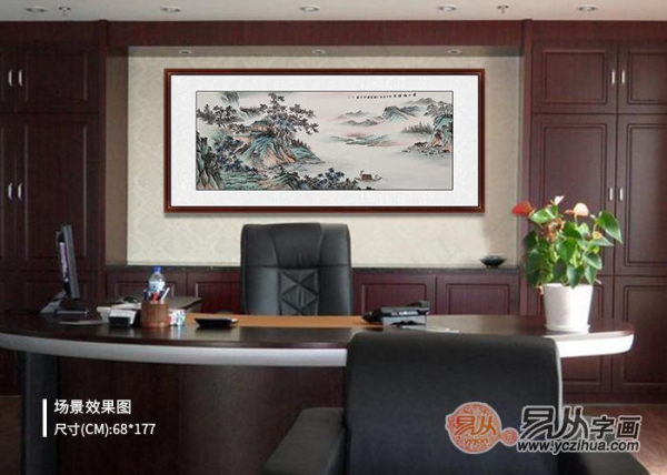 辦公室掛什么畫(huà)好 展現(xiàn)領(lǐng)導(dǎo)英氣的山水畫(huà)推薦