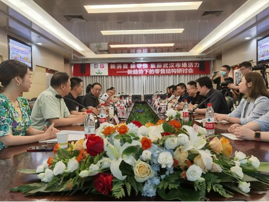 重振煙火氣 “真快樂”以優(yōu)質(zhì)低價迎合新消費(fèi)趨勢