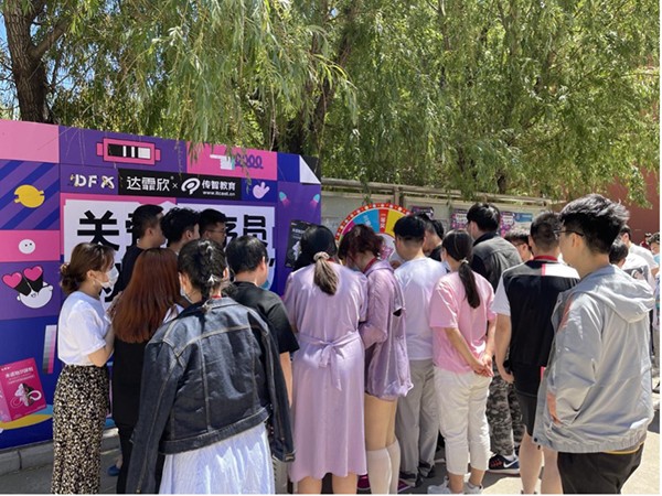 流量就是先機(jī)，如何實(shí)現(xiàn)品牌高曝光？達(dá)霏欣的創(chuàng)意營(yíng)銷值得借鑒